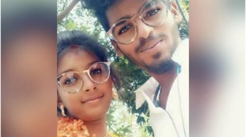 ഹണിമൂൺ യാത്രക്കിടെ ഭാര്യയെ കൊന്ന് വെള്ളച്ചാട്ടത്തിൽ തള്ളിയ യുവാവ് പിടിയിൽ ഹണിമൂൺ യാത്രക്കിടെ ഭാര്യയെ കൊന്ന് വെള്ളച്ചാട്ടത്തിൽ തള്ളിയ യുവാവ് പിടിയിൽ