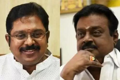 നടൻ വിജയകാന്ത് ഡിഎംഡികെ നേതാവ് ടി.ടി.വി ദിനകരനുമായി സഹകരിക്കും നടൻ വിജയകാന്ത് ഡിഎംഡികെ നേതാവ് ടി.ടി.വി ദിനകരനുമായി സഹകരിക്കും