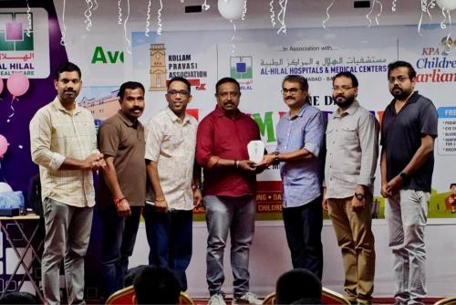 കെപിഎ സ്ഥാപക സെൻട്രൽ കമ്മിറ്റി അംഗം നാരായണന് യാത്രയയപ്പ് നൽകി