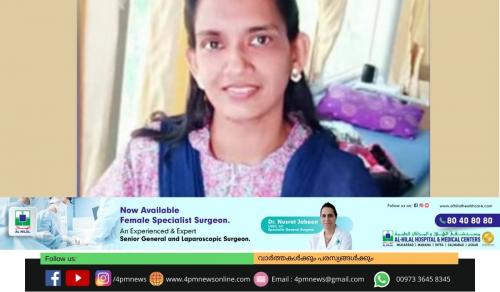 തിരുവനന്തപുരത്ത് ആരോഗ്യപ്രവർത്തക കോവിഡ് ബാധിച്ച് മരിച്ചു തിരുവനന്തപുരത്ത് ആരോഗ്യപ്രവർത്തക കോവിഡ് ബാധിച്ച് മരിച്ചു