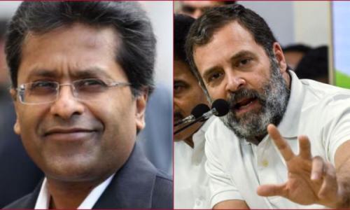മോദി പരാമർശം; രാഹുൽ ഗാന്ധിയെ കോടതി കയറ്റുമെന്ന് ലളിത് മോദി മോദി പരാമർശം; രാഹുൽ ഗാന്ധിയെ കോടതി കയറ്റുമെന്ന് ലളിത് മോദി