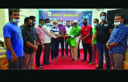 ആരണ്യ അബൂബക്കർ ഹാജിക്ക് യാത്രയയപ്പ് നൽകി ആരണ്യ അബൂബക്കർ ഹാജിക്ക് യാത്രയയപ്പ് നൽകി