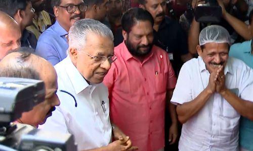 മെസ്സിക്ക് യുഎസിലെ പരമോന്നത സിവിലിയൻ ബഹുമതി മെസ്സിക്ക് യുഎസിലെ പരമോന്നത സിവിലിയൻ ബഹുമതി