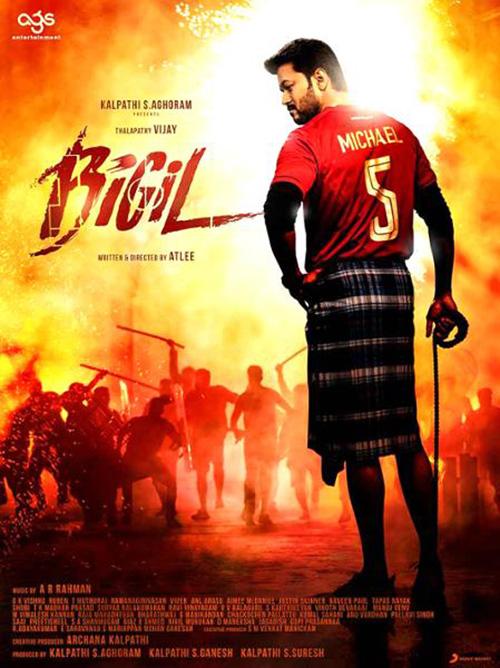 വിജയുടെ ബിഗിൽ ഓൺലൈനിൽ ചോർന്നു