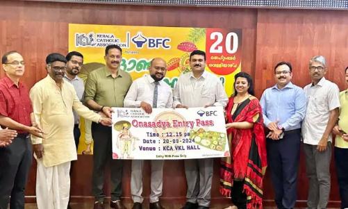 കെസിഎ ഓണാഘോഷ പരിപാടികൾക്ക് തുടക്കം കുറിച്ചു കെസിഎ ഓണാഘോഷ പരിപാടികൾക്ക് തുടക്കം കുറിച്ചു
