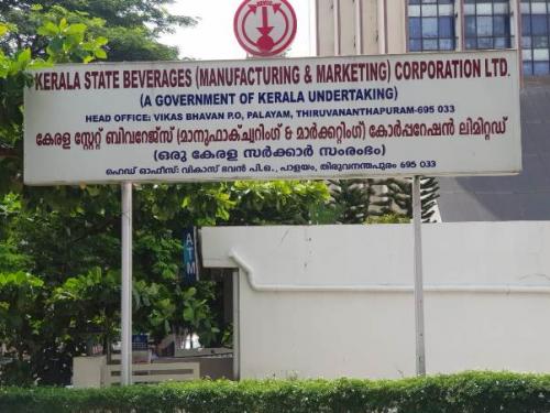 കേരളത്തിലെ ബാറുകളിലെ മദ്യത്തിന് വില വർദ്ധിപ്പിച്ചു