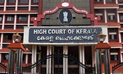 ക്ഷേത്ര പരിസരത്ത് കാവിക്കൊടി സ്ഥാപിക്കണമെന്ന ആവശ്യം തള്ളി കേരള ഹൈക്കോടതി ക്ഷേത്ര പരിസരത്ത് കാവിക്കൊടി സ്ഥാപിക്കണമെന്ന ആവശ്യം തള്ളി കേരള ഹൈക്കോടതി