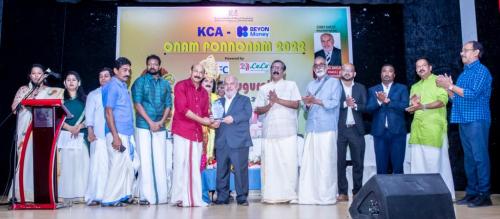 കെസിഎ ഓണാഘോഷപരിപാടികൾക്ക് തുടക്കമായി കെസിഎ ഓണാഘോഷപരിപാടികൾക്ക് തുടക്കമായി
