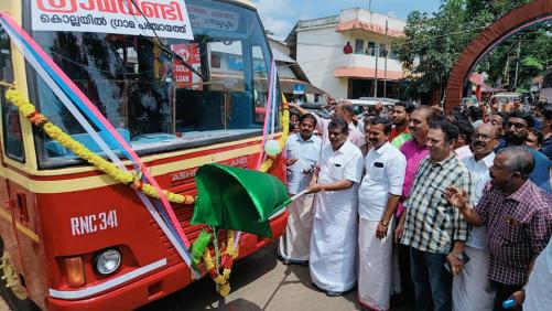 ഗ്രാമീണപാതകൾ കീഴടക്കാൻ ‘ഗ്രാമ വണ്ടി’, ആദ്യ സര്വീസ് ഫ്ളാഗ് ഒഫ് ചെയ്തു ഗ്രാമീണപാതകൾ കീഴടക്കാൻ ‘ഗ്രാമ വണ്ടി’, ആദ്യ സര്വീസ് ഫ്ളാഗ് ഒഫ് ചെയ്തു