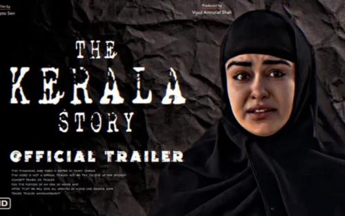 ദി കേരള സ്റ്റോറി’യ്ക്ക് എ സർട്ടിഫിക്കറ്റ്; 10 രംഗങ്ങൾ ഒഴിവാക്കണം ദി കേരള സ്റ്റോറി’യ്ക്ക് എ സർട്ടിഫിക്കറ്റ്; 10 രംഗങ്ങൾ ഒഴിവാക്കണം