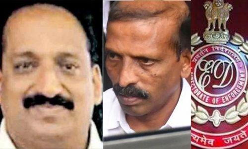 കരുവന്നൂര് കേസ്; കുറ്റപത്രം ഉടന്, ആദ്യ കുറ്റപത്രത്തില് നാല് പ്രതികള് കരുവന്നൂര് കേസ്; കുറ്റപത്രം ഉടന്, ആദ്യ കുറ്റപത്രത്തില് നാല് പ്രതികള്