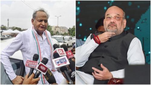 അമിത് ഷായുടെ മഫ്ളറിന് 80,000 രൂപ, ഉപയോഗിക്കുന്നത് 2.5 ലക്ഷത്തിന്റെ സൺഗ്ലാസുകൾ; അശോക് ഗെഹ്ലോട്ട് അമിത് ഷായുടെ മഫ്ളറിന് 80,000 രൂപ, ഉപയോഗിക്കുന്നത് 2.5 ലക്ഷത്തിന്റെ സൺഗ്ലാസുകൾ; അശോക് ഗെഹ്ലോട്ട്