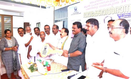 മുൻ അംഗത്തിന് സ്നേഹവീട് ഒരുക്കി ബഹ്‌റൈൻ കേരളീയ സമാജം; താക്കോൽ രമേശ് ചെന്നിത്തല കൈമാറി