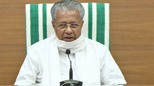 സംസ്ഥാനത്ത് ഇന്ന് പതിനാറ് പേർക്ക് കൂടി കോവിഡ് സംസ്ഥാനത്ത് ഇന്ന് പതിനാറ് പേർക്ക് കൂടി കോവിഡ്