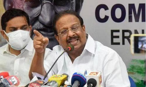 കൊലവിളി പ്രസംഗവുമായി സുധാകരൻ; പാർട്ടി തോറ്റാൽ ഈ പ്രദേശത്ത് ജീവിക്കാൻ അനുവദിക്കില്ല കൊലവിളി പ്രസംഗവുമായി സുധാകരൻ; പാർട്ടി തോറ്റാൽ ഈ പ്രദേശത്ത് ജീവിക്കാൻ അനുവദിക്കില്ല