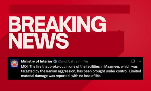 മആമീറിൽ ഇറാൻ ആക്രമണത്തെത്തുടർന്നുണ്ടായ തീപിടുത്തം നിയന്ത്രണവിധേയമാക്കി