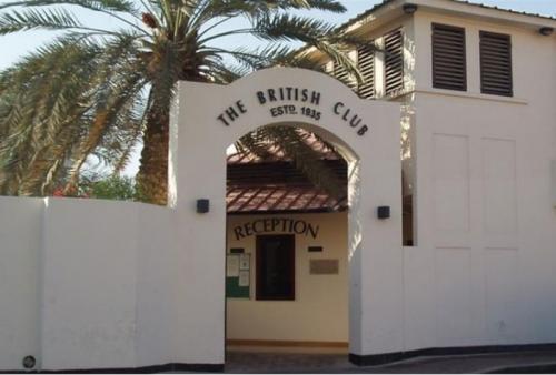 സുരക്ഷാ മുൻകരുതൽ: ബഹ്റൈനിലെ ബ്രട്ടീഷ് ക്ലബ് താൽക്കാലികമായി അടച്ചു