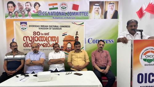 ജാതി ചിന്തകൾ സ്വാതന്ത്ര്യത്തിന്റെ ശോഭ കെടുത്തുന്നു: ഒ.ഐ.സി.സി ബഹ്‌റൈൻ