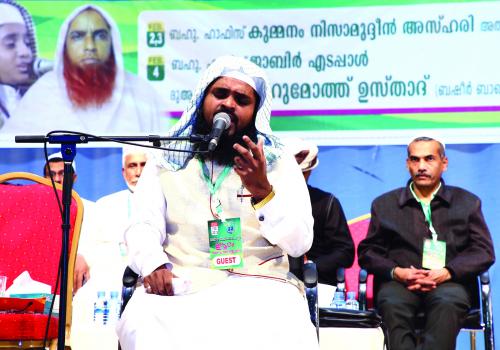 യാചകരെ ബഹിഷ്കരിക്കരിക്കരുത്: ഉസ്താദ് ഫാഹിദ് കുമ്മനം നിസാമുദ്ദീൻ അസ്ഹരി യാചകരെ ബഹിഷ്കരിക്കരിക്കരുത്: ഉസ്താദ് ഫാഹിദ് കുമ്മനം നിസാമുദ്ദീൻ അസ്ഹരി