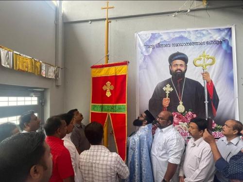 ബഹ്റൈൻ സെന്റ് പീറ്റേഴ്സ് യാക്കോബായ സുറിയാനി പള്ളിയിൽ ഇടവക പെരുന്നാളിന് കൊടിയേറി ബഹ്റൈൻ സെന്റ് പീറ്റേഴ്സ് യാക്കോബായ സുറിയാനി പള്ളിയിൽ ഇടവക പെരുന്നാളിന് കൊടിയേറി