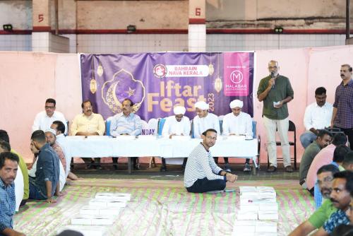 സാഹോദര്യത്തിന്റെ സന്ദേശം ഉദ്ഘോഷിച്ച് ബഹ്‌റൈൻ നവകേരളയുടെ ഇഫ്താർ സംഗമം