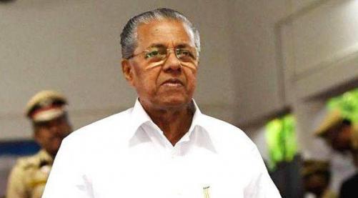 ചോദ്യപേപ്പർ മലയാളത്തിൽ: പിഎസ്സിയുമായി മുഖ്യമന്ത്രി ചർച്ച നടത്തും ചോദ്യപേപ്പർ മലയാളത്തിൽ: പിഎസ്സിയുമായി മുഖ്യമന്ത്രി ചർച്ച നടത്തും