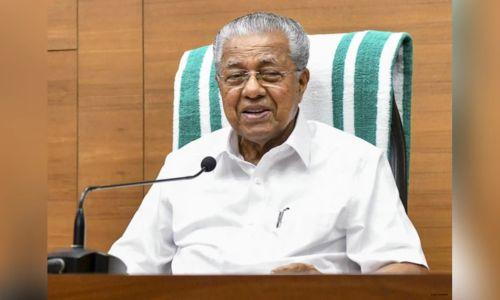 അയ്യപ്പ സംഗമത്തിന് പിന്നാലെ ന്യൂനപക്ഷ സംഗമത്തിന് സർക്കാർ