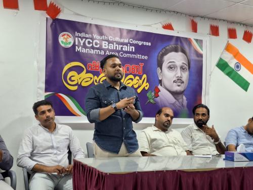 ഐ.വൈ.സി.സി ബഹ്റൈൻ ഷുഹൈബ് എടയന്നൂർ അനുസ്മരണം സംഘടിപ്പിച്ചു