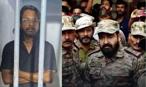 മോഹൻലാലിനെ അധിക്ഷേപിച്ച യൂട്യൂബർ അജു അലക്സ് പൊലീസ് പിടിയിൽ മോഹൻലാലിനെ അധിക്ഷേപിച്ച യൂട്യൂബർ അജു അലക്സ് പൊലീസ് പിടിയിൽ
