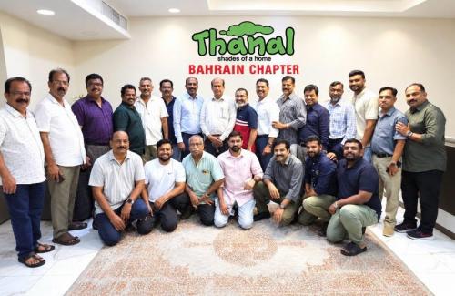 തണൽ ബഹ്‌റൈൻ ചാപ്റ്റർ 2026-ലെ പ്രവർത്തനങ്ങൾ വിലയിരുത്തി; ജീവകാരുണ്യ ദൗത്യങ്ങൾക്ക് പിന്തുണ വർദ്ധിപ്പിക്കും