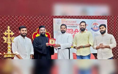 ബഹ്‌റൈൻ സെന്റ് പോൾസ് മാർതോമ യുവജനസഖ്യം അക്ഷരജ്യോതി 2023’ ആരംഭിച്ചു