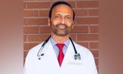 ഇന്ത്യൻ വംശജനായ ഡോക്ടർ അമേരിക്കയിൽ കൊല്ലപ്പെട്ടു ഇന്ത്യൻ വംശജനായ ഡോക്ടർ അമേരിക്കയിൽ കൊല്ലപ്പെട്ടു