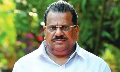 ചടയൻ ഗോവിന്ദൻ അനുസ്മരണം; പരിപാടിയിൽ ഇ പി ജയരാജൻ പങ്കെടുത്തില്ല ചടയൻ ഗോവിന്ദൻ അനുസ്മരണം; പരിപാടിയിൽ ഇ പി ജയരാജൻ പങ്കെടുത്തില്ല