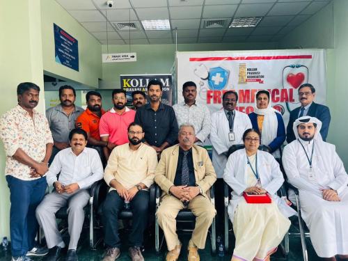 കൊല്ലം പ്രവാസി അസ്സോസിയേഷൻ മെഗാ മെഡിക്കൽ ക്യാമ്പ് സംഘടിപ്പിച്ചു