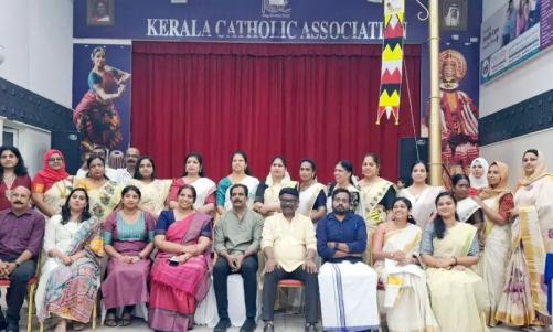 കെ.സി.എ ‘ഓണം പൊന്നോണം 2025’ ആഘോഷങ്ങളോടനുബന്ധിച്ച് പായസമത്സരം സംഘടിപ്പിച്ചു കെ.സി.എ ‘ഓണം പൊന്നോണം 2025’ ആഘോഷങ്ങളോടനുബന്ധിച്ച് പായസമത്സരം സംഘടിപ്പിച്ചു