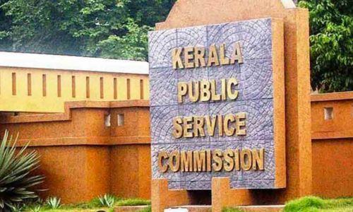കെഎസ്ഇബി മീറ്റർ റീഡർ നിയമനവും പിഎസ് സി ലിസ്റ്റും റദ്ദാക്കി; സർക്കാർ ജോലി കിട്ടിയ 100ലധികം പേർ അയോഗ്യരാകും