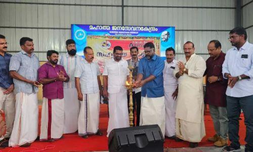 ഫ്രണ്ട്സ് ഓഫ് അടൂർ ബഹ്റൈൻ ‘സഹൃദയ സംഗമം’ നടത്തി ഫ്രണ്ട്സ് ഓഫ് അടൂർ ബഹ്റൈൻ ‘സഹൃദയ സംഗമം’ നടത്തി