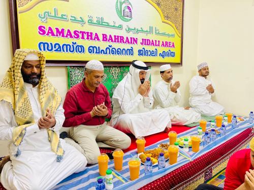 സമസ്ത ബഹ്റൈൻ ജിദാലി ഏരിയ കമ്മിറ്റിയുടെ ആഭിമുഖ്യത്തിൽ ഇഫ്താർ സംഗമം സംഘടിപ്പിച്ചു സമസ്ത ബഹ്റൈൻ ജിദാലി ഏരിയ കമ്മിറ്റിയുടെ ആഭിമുഖ്യത്തിൽ ഇഫ്താർ സംഗമം സംഘടിപ്പിച്ചു