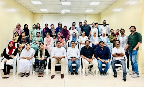 കൊയിലാണ്ടിക്കൂട്ടം - ലോറൽസ് എഡ്യൂക്കേഷൻ സെമിനാർ സംഘടിപ്പിച്ചു കൊയിലാണ്ടിക്കൂട്ടം - ലോറൽസ് എഡ്യൂക്കേഷൻ സെമിനാർ സംഘടിപ്പിച്ചു
