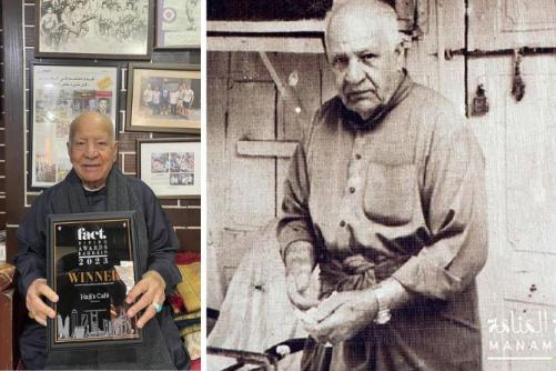 മനാമയുടെ പ്രിയപ്പെട്ട 'ഹാജി കഫെ' ഉടമ ഹാജി ഗുലാം ഹുസൈൻ ഖലീൽ അന്തരിച്ചു