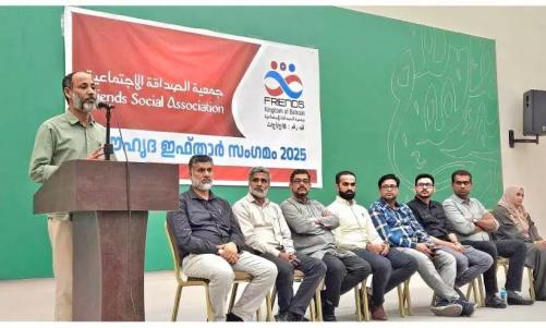 ഫ്രൻഡ്സ് സോഷ്യൽ അസോസിയേഷൻ ഇഫ്താർ സംഘടിപ്പിച്ചു ഫ്രൻഡ്സ് സോഷ്യൽ അസോസിയേഷൻ ഇഫ്താർ സംഘടിപ്പിച്ചു
