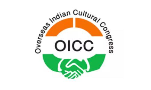 ഒ.ഐ.സി.സി എറണാകുളം ജില്ല കമ്മിറ്റി ക്രിസ്മസ് ട്രീ മത്സരം സംഘടിപ്പിക്കുന്നു ഒ.ഐ.സി.സി എറണാകുളം ജില്ല കമ്മിറ്റി ക്രിസ്മസ് ട്രീ മത്സരം സംഘടിപ്പിക്കുന്നു