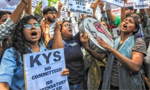 നീറ്റ് പരീക്ഷയിൽ ഗ്രേസ് മാർക്ക് ലഭിച്ച 1,563 വിദ്യാർത്ഥികൾക്കായി പുനഃപരീക്ഷ നീറ്റ് പരീക്ഷയിൽ ഗ്രേസ് മാർക്ക് ലഭിച്ച 1,563 വിദ്യാർത്ഥികൾക്കായി പുനഃപരീക്ഷ