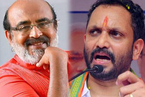 വാമനൻ ചതിയനെന്ന് ആക്ഷേപം; തോമസ് ഐസക് മാപ്പു പറയണമെന്ന് കെ. സുരേന്ദ്രൻ