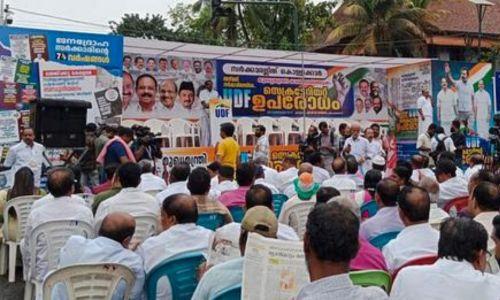 എൽഡിഎഫ് സർക്കാരിനെതിരേ യുഡിഎഫിന്റെ ആഭിമുഖ്യത്തിലുള്ള സെക്രട്ടേറിയറ്റ് ഉപരോധം ആരംഭിച്ചു എൽഡിഎഫ് സർക്കാരിനെതിരേ യുഡിഎഫിന്റെ ആഭിമുഖ്യത്തിലുള്ള സെക്രട്ടേറിയറ്റ് ഉപരോധം ആരംഭിച്ചു