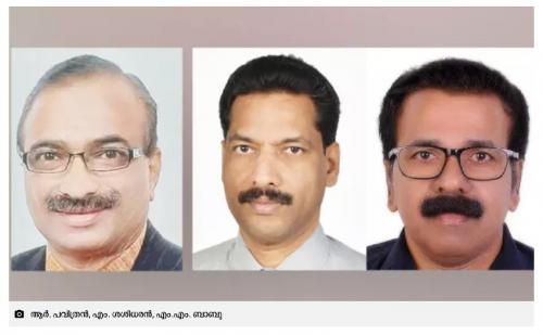 ബഹ്റൈൻ വടകര സഹൃദയ വേദിയ്ക്ക് പുതിയ ഭാരവാഹികൾ ബഹ്റൈൻ വടകര സഹൃദയ വേദിയ്ക്ക് പുതിയ ഭാരവാഹികൾ