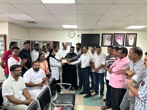 ബഹ്റൈൻ ഒഐസിസിയുടെ കോട്ടയം ജില്ലാകമ്മറ്റി രക്തദാന ക്യാമ്പ് സംഘടിപ്പിച്ചു ബഹ്റൈൻ ഒഐസിസിയുടെ കോട്ടയം ജില്ലാകമ്മറ്റി രക്തദാന ക്യാമ്പ് സംഘടിപ്പിച്ചു