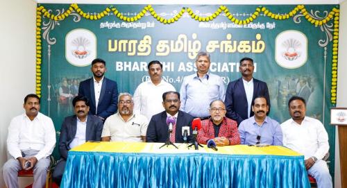 ഭാരതി അസോസിയേഷൻ ഗ്രാൻഡ് പൊങ്കൽ ജനുവരി 16-ന്