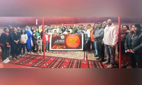 ഒ.ഐ.സി.സി എറണാകുളം ‘ക്യാമ്പ്ഫയർ ഫീസ്റ്റ’ സംഘടിപ്പിച്ചു ഒ.ഐ.സി.സി എറണാകുളം ‘ക്യാമ്പ്ഫയർ ഫീസ്റ്റ’ സംഘടിപ്പിച്ചു