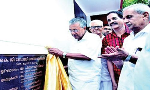 തപാൽ ബാ­­­ങ്കിംഗ് സ്വകാ­­­ര്യവൽ‍­­ക്കരി­­­ക്കാൻ നീ­­­ക്കം